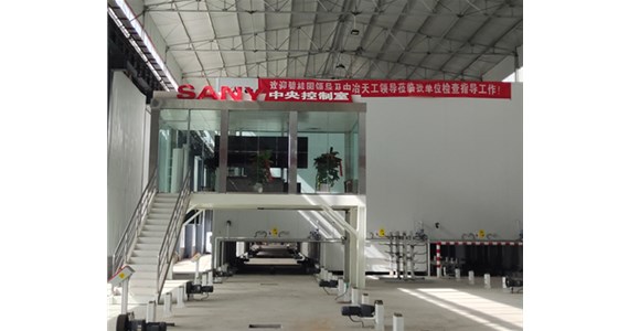 山西太原裝配式建筑是如何一步一步發(fā)展起來(lái)的呢？